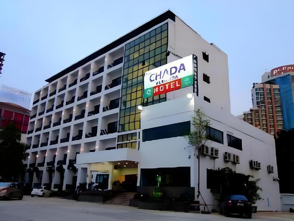 Chada Veranda Hotel Κον Καέν Εξωτερικό φωτογραφία