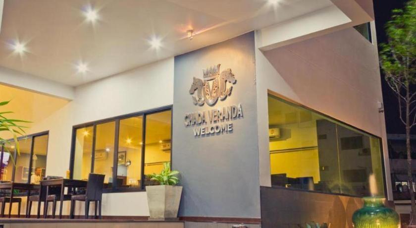 Chada Veranda Hotel Κον Καέν Εξωτερικό φωτογραφία