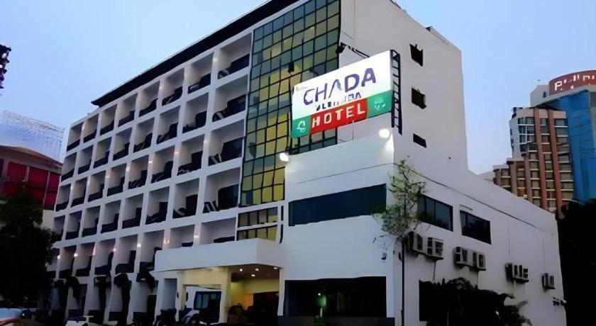 Chada Veranda Hotel Κον Καέν Εξωτερικό φωτογραφία